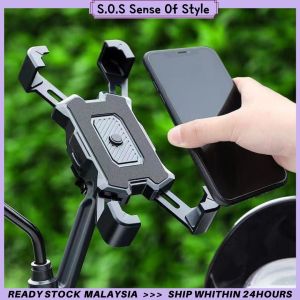 360degree Rotation Motorcycle Mobile Phone Handlebar Mount Holder for Below 7inch Size Phones GPS Bike/Motorcycle Mobile Phone Holder To Rearview Mirror Suitable For Grabfood Foodpanda