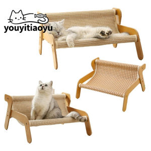 YOUYITIAOYU Cat Scratching Board Recliner Wear-Resistant Cat Sofa Bed Cooling Bamboo Chair Mat Sisal Katil Kucing