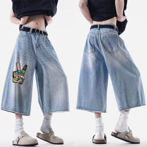 Over Knee Denim Short for Men Baggy Jeans Straight Denim Long Jorts for Men and Women Dancer Pants Shorts Baggy