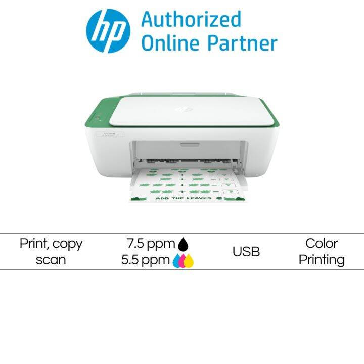 HP Deskjet Ink Advantage 2337 3 In 1 Printer | Printers | Ink Jet ...