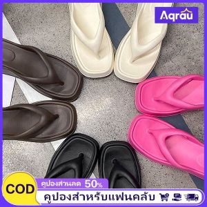 Aqrau 【50%OFF🔥】รองเท้าแตะส้นกลางแบบสวมสบายสำหรับผู้หญิง ทรงหัวเหลี่ยม สวมใส่สบาย ระบายอากาศได้ดี รองเท้าแตะกลางแจ้ง รองเท้าแตะในบ้าน รองเท้าแตะในห้องน้ำ รองเท้าแตะแบบสวมสบาย