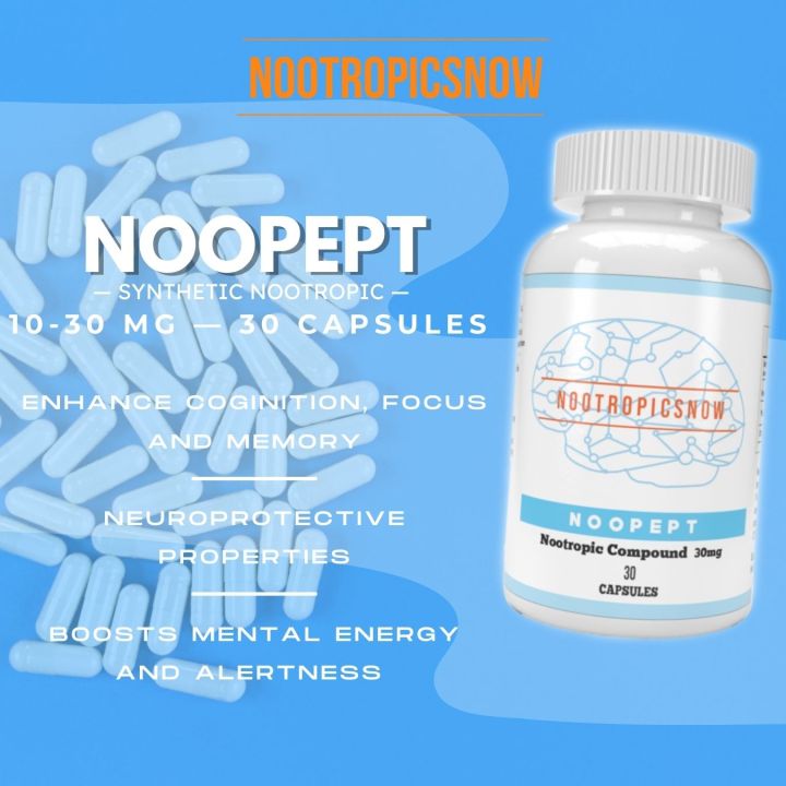 Supleento Cerebral Nootropics Booster Paquete De 3 – Ejora La Concentración La Concentración - Foto 6