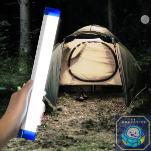 INNOVATIVE SHOP PH Rechargeable LED USB Tube Light: Fast Charging Emergency Light for Home Blackouts Camping Fishing