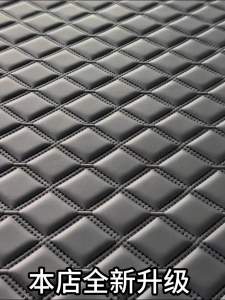 JAECOO J8 8 trunk mat full surround trunk mat car supplies