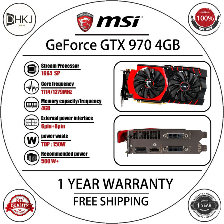 Gtx 960 4gb Rtx 1660 Vs Gtx 1660 USED MSI GeForce GTX 970 GAMING