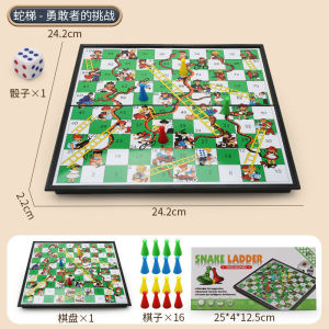 Folding Magnetic Board International Chess / Snake Ladder/ Flying Game Kids Brian Playset Family Party Puzzle Indoor