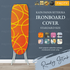 Ironboard Cover (Standard Size) Padded with Sponge / Kain Papan Seterika (Standard Size) (39cm x 99cm) [READY STOCK]