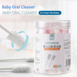Disposable Baby Oral Cleaner 30pcs/box Tongue Cleaner Newborn Mouth Cleaner Toothbrush Swab Wipes