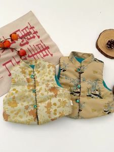 Chinese-style childrens vest 2025 Spring Autumn and Winter Boys Traditional Chinese Style Retro Jacquard Vest Tang Suit