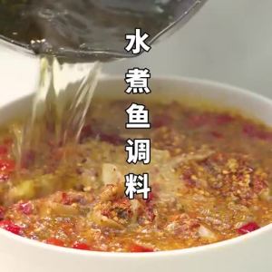 Nanyang Snack [  Good Family  ] Boiled Fish Seasoning 198g/150g Boiled Meat Slices Spicy Boiled Fish Seasoning