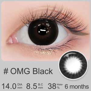 Magister Contact Lenses Graded Brown Gray Contact Lens Small diameter 14mm Contact Lens With Grade