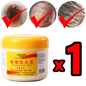 สระครั้งเดียวกำจัดเหาทั้งหมด สมุนไพร100%แชมพูเหาเด็ก250g กำจัดเหา เหาตาย ไข่เหาฝ่อ แชมพูกำจัดเหาเด็ก สูตรอ่อนโยน กลิ่นหอม ปลอดภัย ใช้ได้ตั้งแต่1ขวบ ยาค่าเหาเด็ก บำรุงรากผมให้แข็งแรง ยาฆ่าเหา แก้คันอย่างรวดเร็ว แชมพูกำจัดเหา เหาตาย ไข่หลุด น้ำยาฆ่าเหา