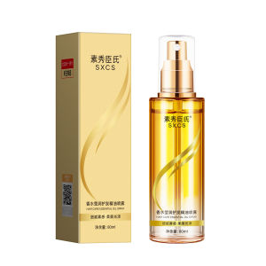 Japanese hair care essential oil spray Long-Lasting Fragrance Hair Care Essence Care Essential Oils