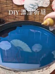 xpkQ Cultural Creative Lacquer Fan Chinese Style Gold Sprinkled Xuan Paper Fan Blank DIY Calligraphy Painting Hanfu Folding Hand Fan 9T1N6
