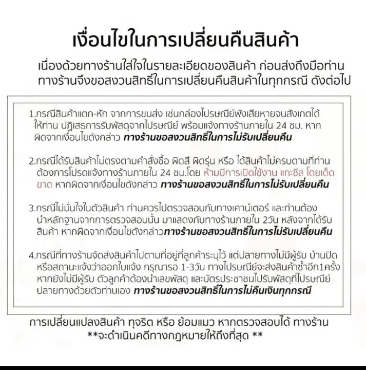 Bobbi%20brown%20Hair%20clip%20%201%20%E0%B8%8A%E0%B8%B4%E0%B9%89%E0%B8%99%20%E0%B8%AA%E0%B8%B5%E0%B8%84%E0%B8%A3%E0%B8%B5%E0%B8%A1%20%E0%B8%99%E0%B9%88%E0%B8%B2%E0%B8%A3%E0%B8%B1%E0%B8%81%20%E0%B8%AA%E0%B8%84%E0%B8%9A%E0%B9%84%E0%B8%97%E0%B8%A2%20-%20Image%204