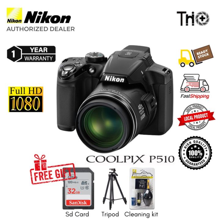 Nikon COOLPIX P510 Digital Camera MP CMOS Sensor 42x