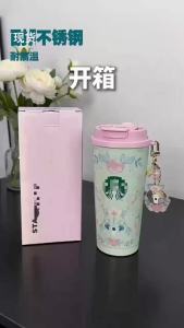 Spring Flower New Arrival Star Dad in Stock 304 Stylish coffee cup perfect for spring portable water bottle stainless steel coffee cup