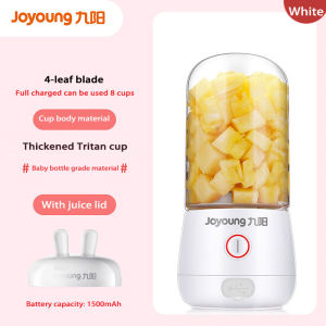 Joyoung 250ML BPA Free mini portable juicer / blender L3-C8