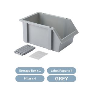 Easyhome.sg Stackable Storage Box / Multi-functional Desk Organiser Box