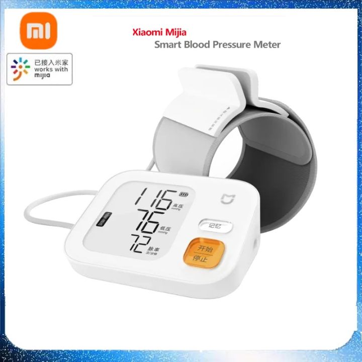 Xiaomi Mijia Smart Blood Pressure Meter Electronic Arm Type