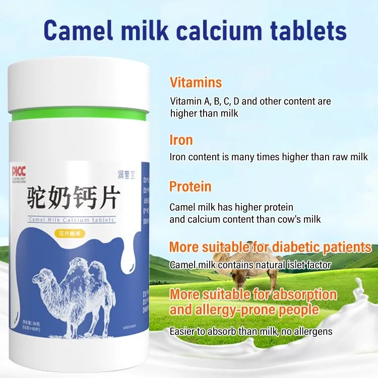 Height increase booster camel milk probiotic calcium tablets