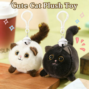 Cute Tail-Wagging Cat Plush Keychain Cartoon Drawstring Plushie Doll Friend Gift Bag Pendant