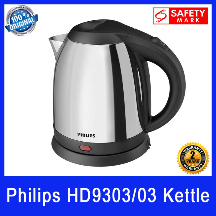 Philips HD9303 03 HD9306 03 HD9316 03 HD9350 96 Kettle. Food Grade Stainless Steel. Safety Mark Approved. 2 Year Warranty. HD9303 HD9306 HD9316 HD9350 Lazada Singapore