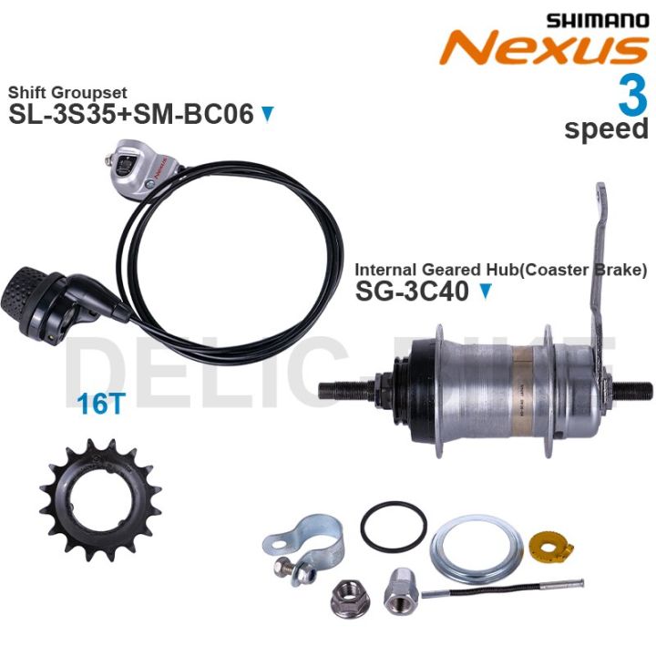 Shimano Nexus SL-5S50 Rapidfire Plus Shifter – 5-Speed For Internally Geared Hub