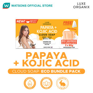 LUXE ORGANIX Papaya + Kojic Acid Cloud Soap 3 x 80g (Eco Bundle Pack)