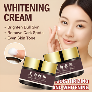 Whitening and Anti Wrinkle Cream Improves Dull and Lusterless Skin Replenishes Water and Removes Spots美白祛斑抗皱霜