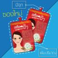 (พร้อมส่ง / 4 ซอง) - เซรั่มแต้มฝ้า - แบบซองฝาจุก - (เก็บเงินปลายทาง) - 12นางพญา. 