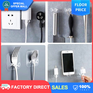 【Utility】Wall Mounted Hooks Multi-Functional Power Plug Socket Holder Self Adhesive Cable Winder Hanger Toothbrush Razor Rack Home Kitchen Office Organizer