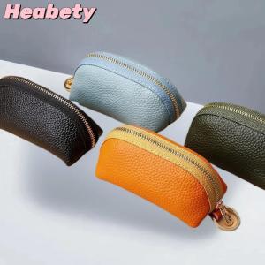 Heabety PU Leather Car Key Case Men Women Wallets Housekeeping Keys Covers Zipper Storage Pouch Card Bags