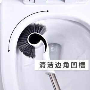 Cleanup No Dead Ends Long-handled Bathroom Toilet Unclouded Brush with Soft Bristles Household Toilet Wall-mounted Toil