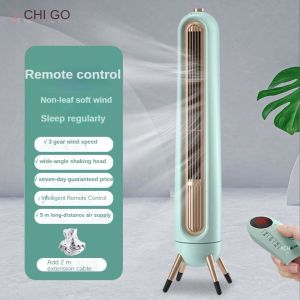 【FREE SHIPPING】Power saving Fan Electric fan household tower fan remote control bedroom office large wind standing fan vertical fan