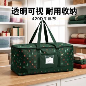 MAYIT In hình hoạt hình Túi đựng cây thông Noel Dung tích lớn Vải Oxford Túi đựng đồ trang trí Giáng sinh Chống thấm nước Hộp đựng đồ trang trí cây thông Noel Cây thông Noel