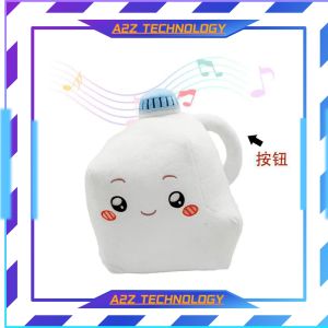 【A2Z TECHNOLOGY】 Music Toys 17 24cm Lankybox Milk Musical Doll With Music Toy New Baby Singing Milky Shark Tree Bucket Kawaii Plushie Soft Stuffed Doll Gift For Kid Without