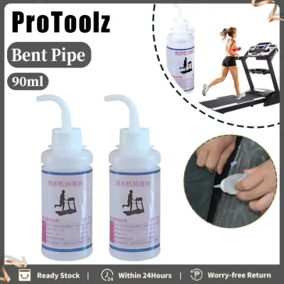 90ml Treadmill Lubricant 100% Silicone No Odor & No Propellants for Nearly All Type of Treadmills