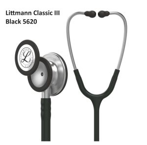 Littmann Classic III Stethoscope Smoke & Gray - Violet Stem 5873 (ORIGINAL LITTMANN)