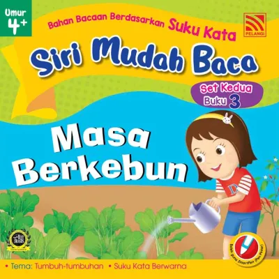 Buku Suku Kata Siri Mudah Baca - Set Kedua Pelangi