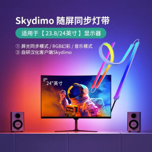 ✨【Ready Stock】 + Free Shipping✨ Computer RGB esports Chasing Light Atmosphere Light PC Screen Belt Synchronous Same Screen Display Background LightStrip Lights Sync led backlight
