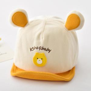 พร้อมส่ง！หมวกแก๊ปเด็กสีทูโทนลายน้องหมี มินิมอล สำหรับเด็ก5 เดือน ถึง 2 ขวบ หมวกเด็กชาย หมวกเด็กหญิง หมวกเด็กแฟชั่น M29