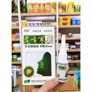 lọ xịt xoang mũi chống nghẹt tắc chảy nước mũi cực hiệu quả