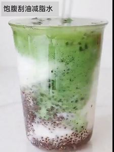 Local Seller Superfood Green Smoothie Powder Kale Chia Seed Avocado High Fiber Satiety Care COD