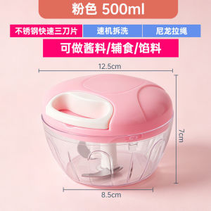 Ép tỏi Chopper xách tay kéo chuỗi Đồ cắt thực phẩm đa chức năng nhà bếp Mincer công cụ