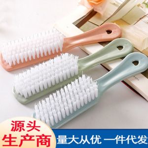 Qiaoqingyang 丨 bàn chải bàn chải đánh giày đa chức năng bàn chải đánh giày cứng làm sạch tóc bàn chải nhỏ bàn chải đánh giày ing