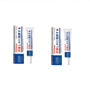 【Japanese Technology】Wrinkle Reducing Cream Moisturizing/Facial Serum Firming Skin and Wrinkle Reduction/No Harmful Chemicals/Reduces Crows Feet/Cheek Wrinkles/Forehead Wrinkles/Suitable for All Skin Types