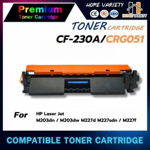 HOME Toner CF230A/HP30A/CF232A/HP32A/CF230/CF232  HP LaserJet Pro M203dn/M203dw/M206dn/MFP M227d/MFP M227sdn/MFP M227fdn/MFP M227fdw/M230fdw/M230sdn