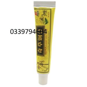 /VÀNG KỲ THẢO/ Hộp tuýp bôi chống ngứa thảo mộc cực hiệu quả