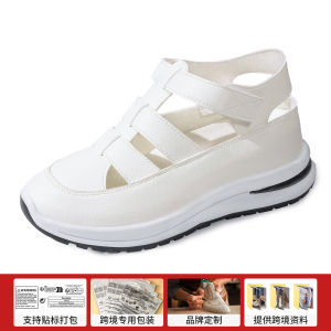 Free Shipping WomenS Sandals Hollowed-Out Roman-Style Leather Sandals Breathable Summer Shoes With Inner Height-Increasing Wedge Heels Casual Sandals Thick-Soled Sandals